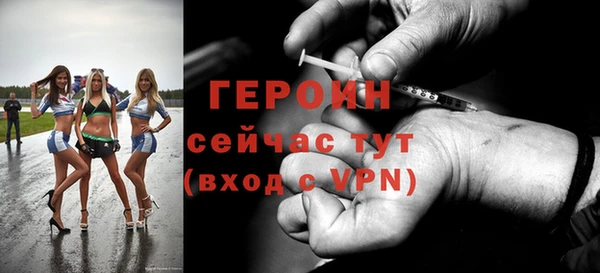 гашишное масло Верхнеуральск