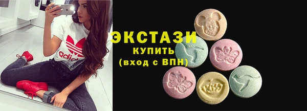 гашишное масло Верхнеуральск