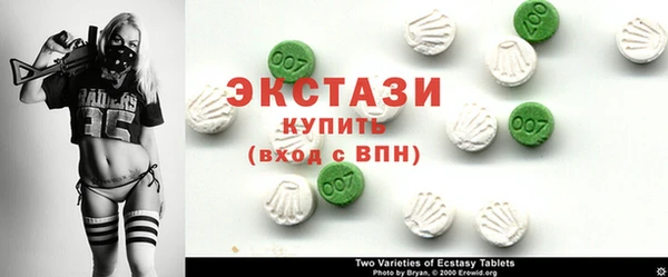 гашишное масло Верхнеуральск