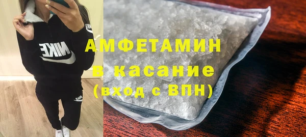 гашишное масло Верхнеуральск