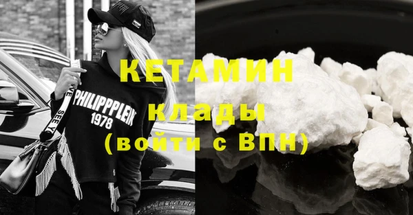 гашишное масло Верхнеуральск