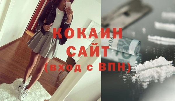 гашишное масло Верхнеуральск