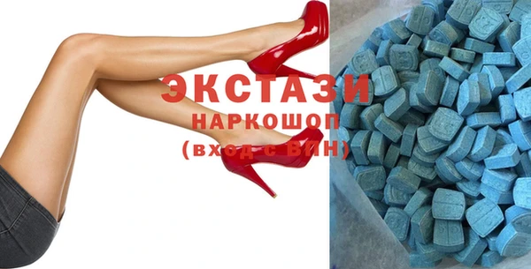 гашишное масло Верхнеуральск